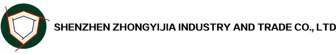 ZYJ Industry Logo