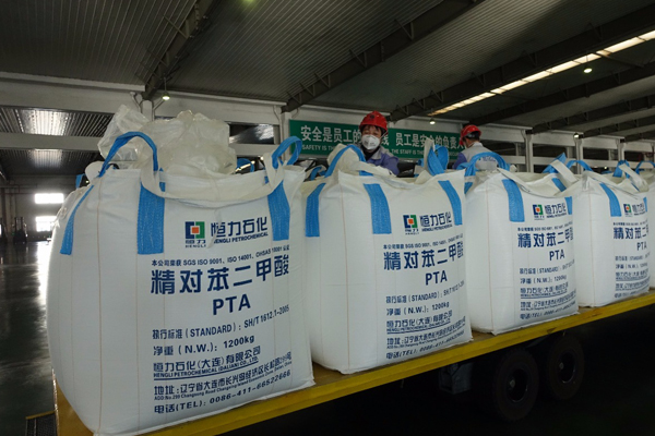 Construction Industry Materials